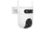 Ảnh của Camera IP Ngoài Trời 360 độ 3MP EZVIZ H9C Dual